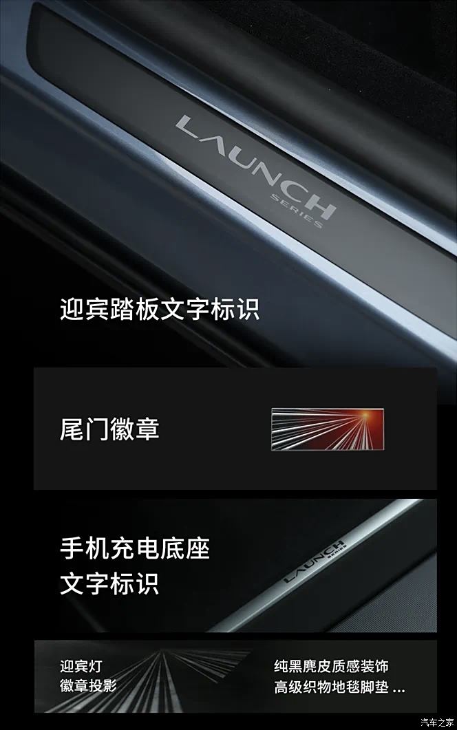 特斯拉Model Y焕新版价格公布 售26.35万起 起售价上调1.36万元