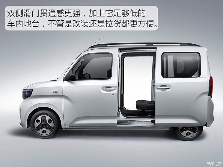 4.78-5.08万 五菱之光EV上市！中国人的K-Car主打一个触手可得