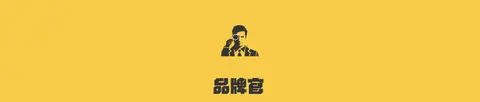 从汽修小工干到千亿车企掌门!曾庆洪8年大爆发,营收突破5000亿