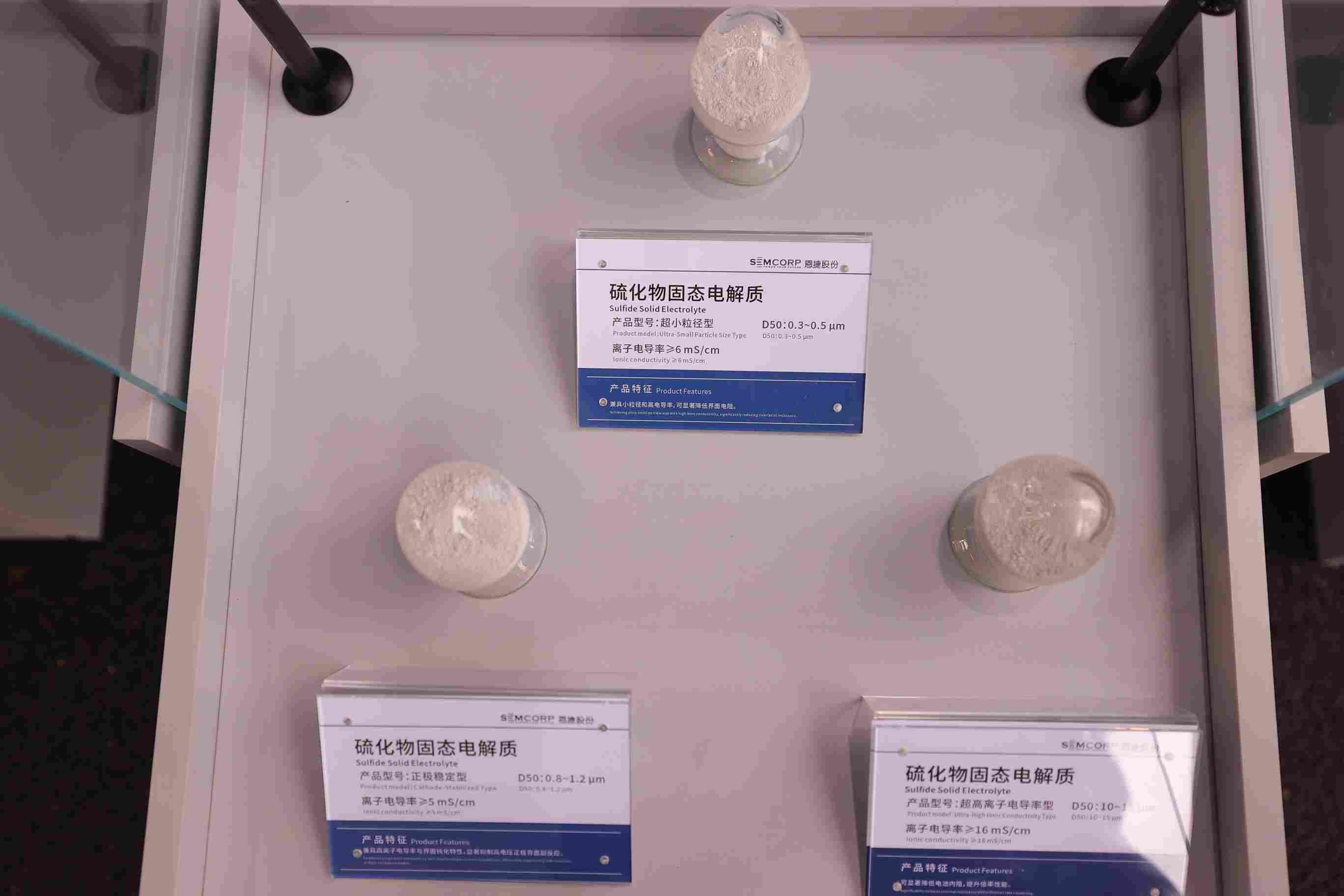 固态电池技术成熟后保值率会提升吗？